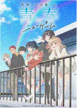 相关歌曲推荐